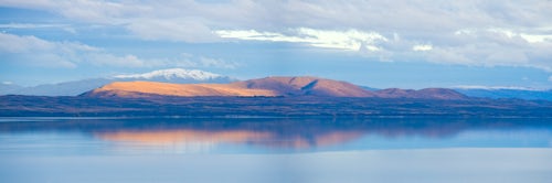 New Zealand Landscape Photography Panoramic Photo of Mountain Reflections at Sunset South Island New Zealand