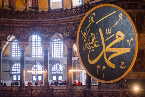 Turkey Travel Photography Inside Hagia Sophia the large wooden medallions Istanbul Turkey Eastern Europe
